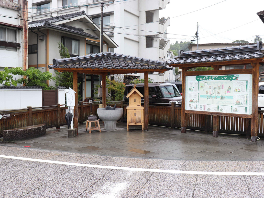 Yukusushi Hiroba Taraiyu-松江市必去景点