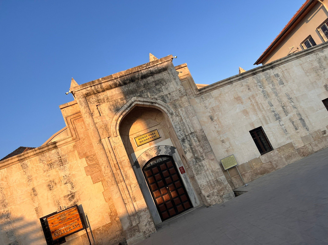 Kubat Pasha Madrasa景点图片