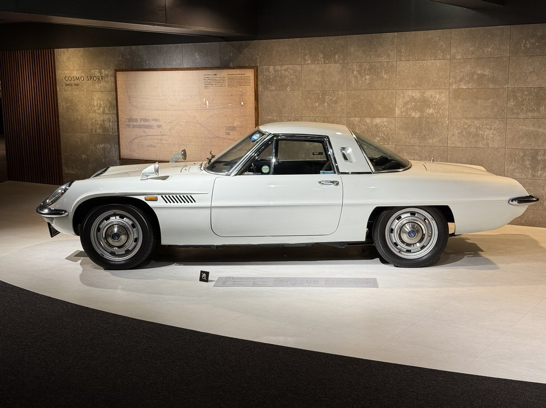 Mazda Museum景点图片