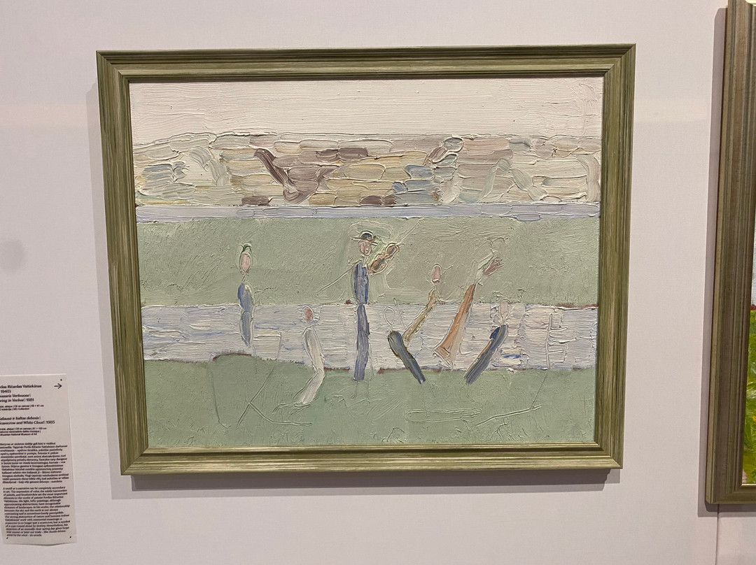 MO Museum-维尔纽斯必去景点