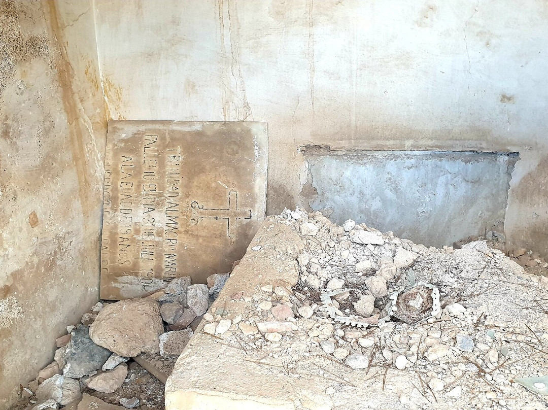 Antiguo Cementerio de Escombreras景点图片