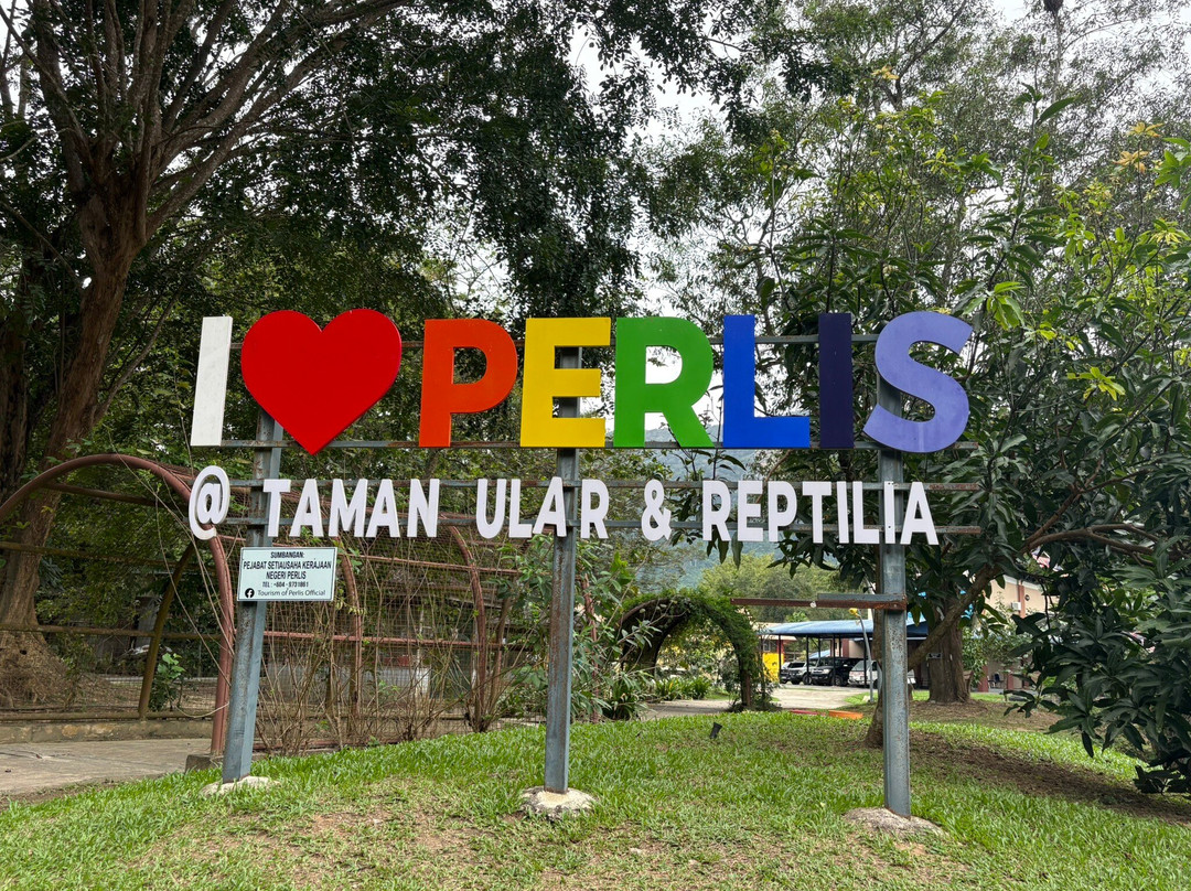 Snake And Reptile Farm景点图片
