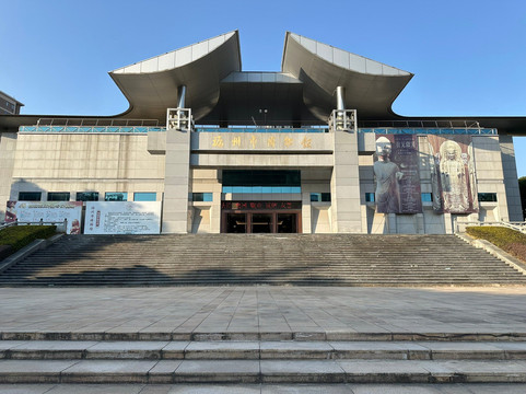 Fuzhou Museum-福州市必去景点