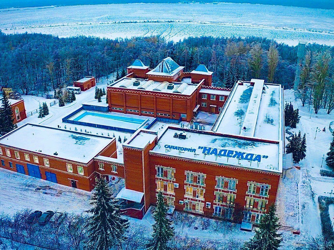 Nadezhda Sanatorium