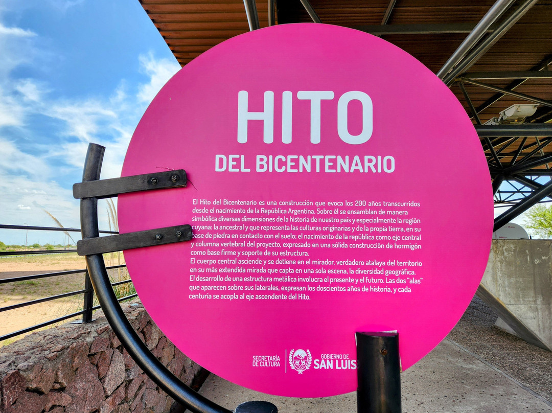 Terrazas del Portezuelo-San Luis必去景点