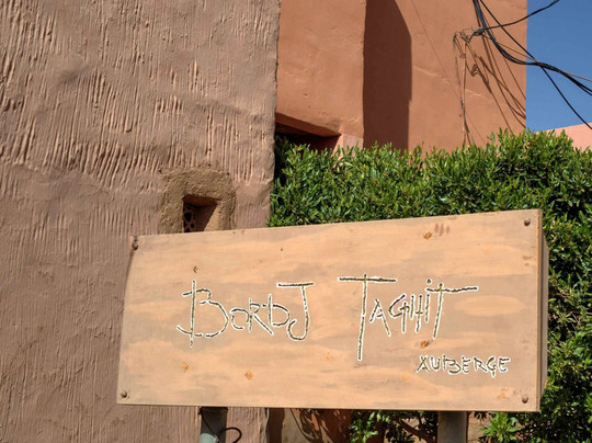 Bordj Taghit主图