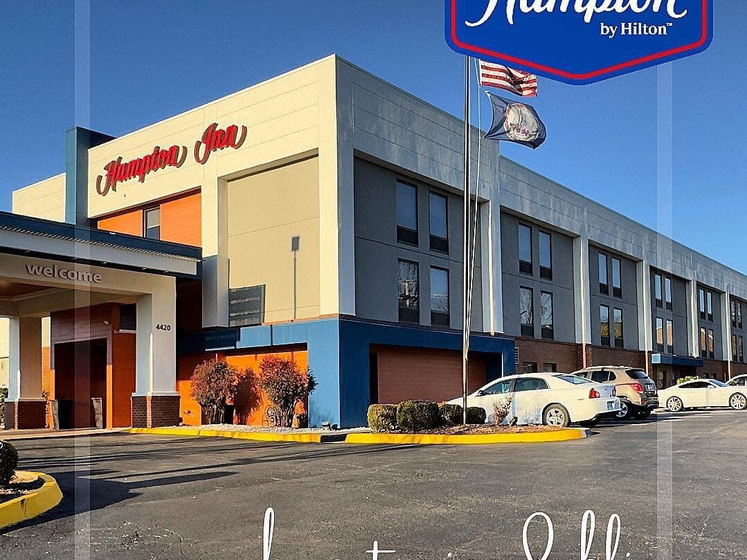 Hampton Inn Dublin主图