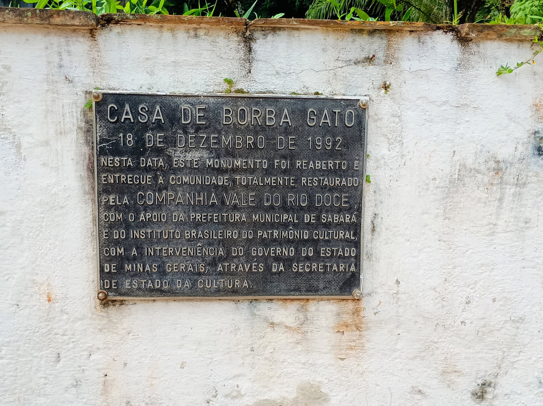 Casa Borba Gato景点图片