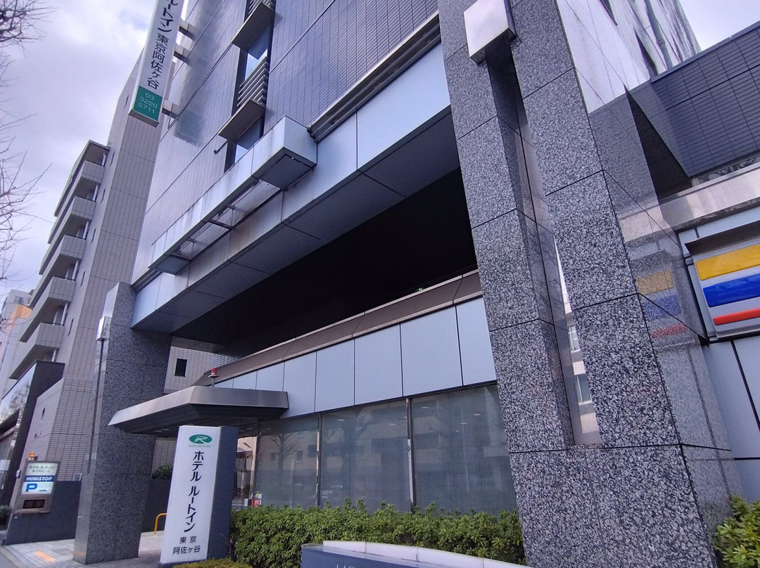 东京阿佐谷阿米斯塔酒店主图