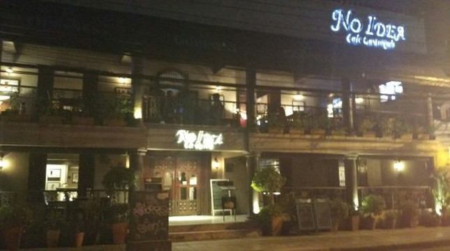 曼谷奇迹大酒店主图