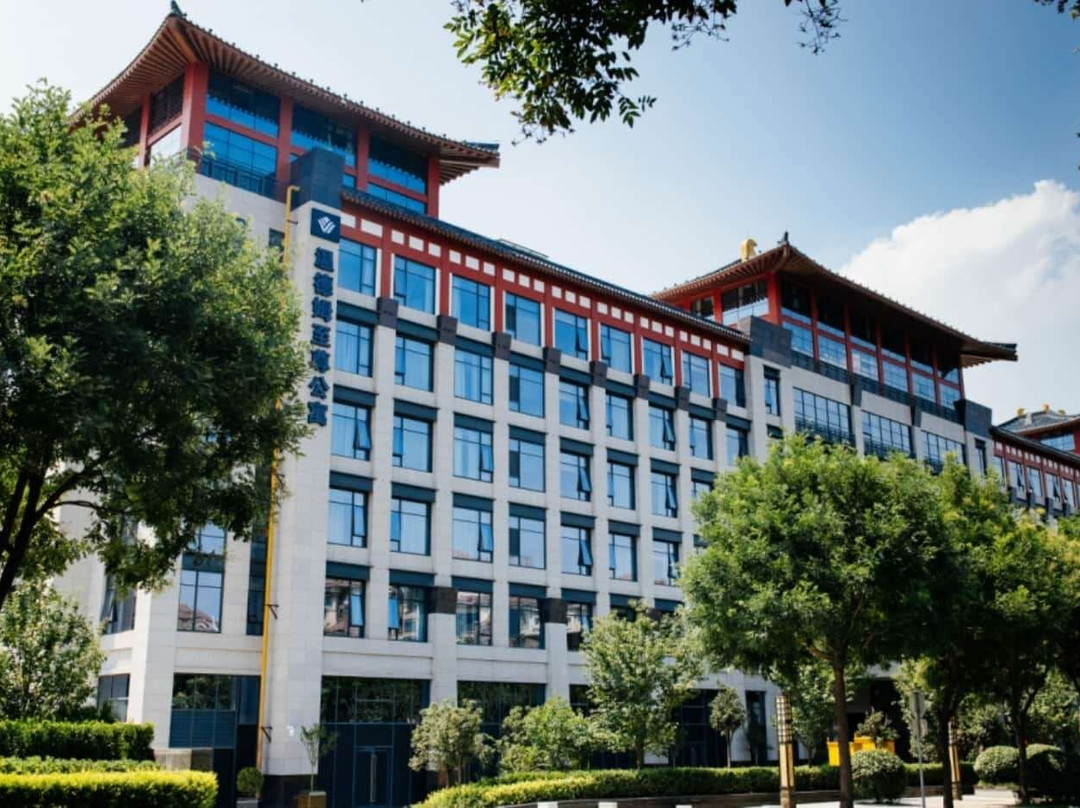 西安豪享来温德姆至尊公寓