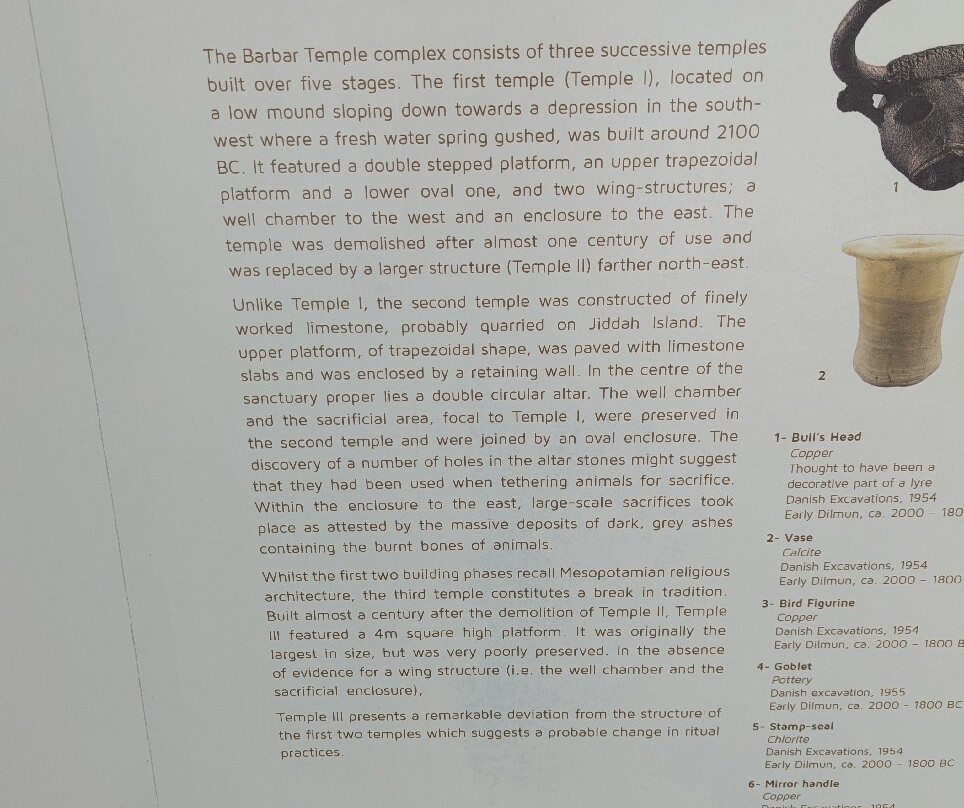 Barbar Temples-Barbar必去景点