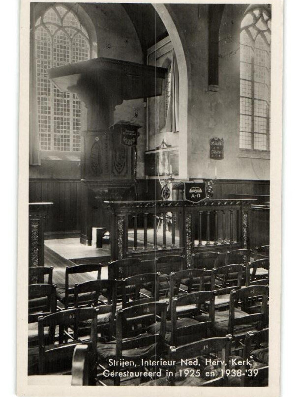 Lambertuskerk Strijen-Strijen必去景点