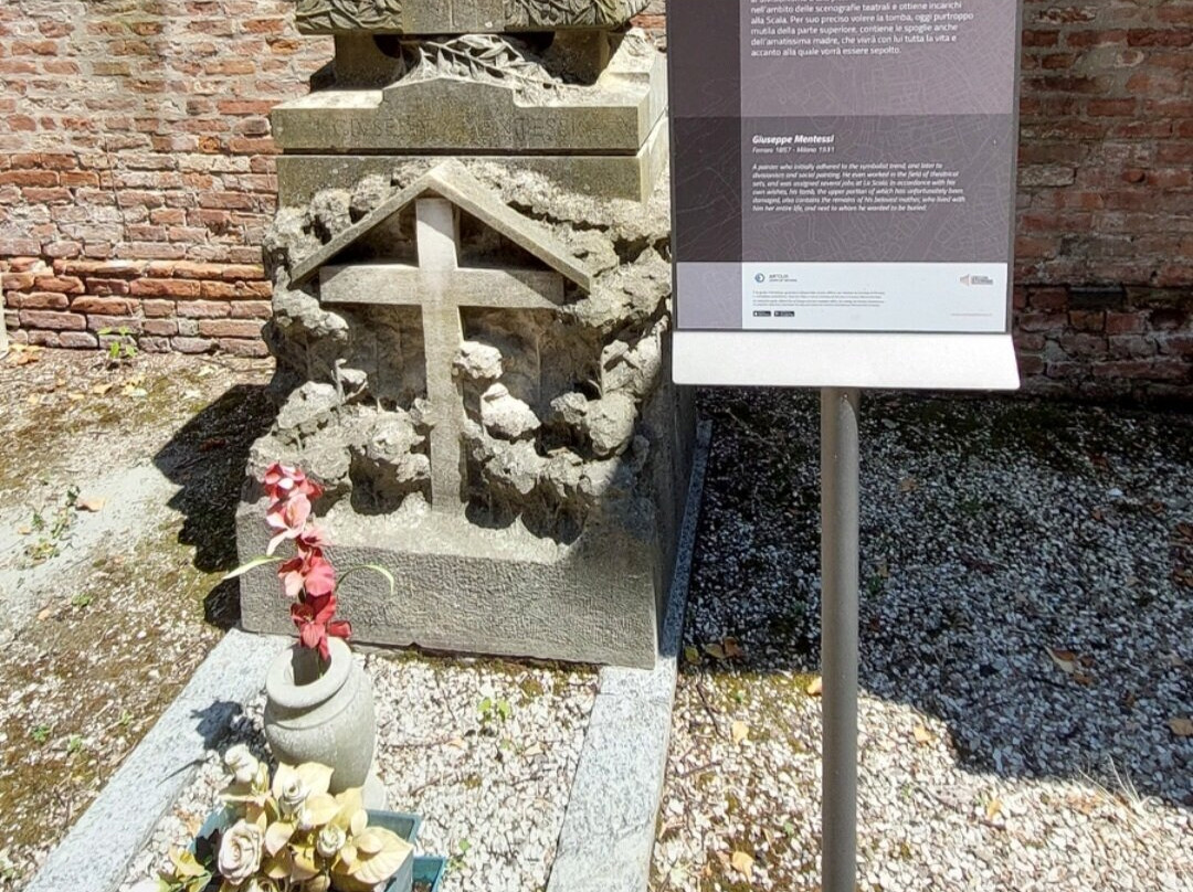 Certosa di Ferrara - Cimitero Monumentale景点图片