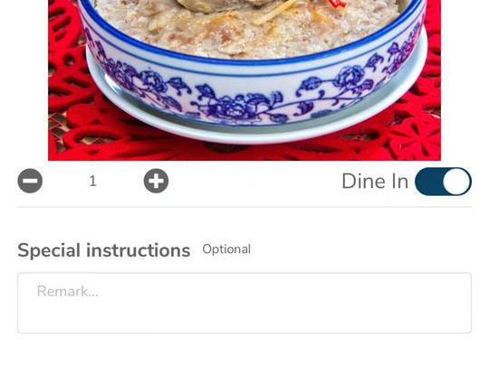 阿明帝皇鸭 (Austin Height)