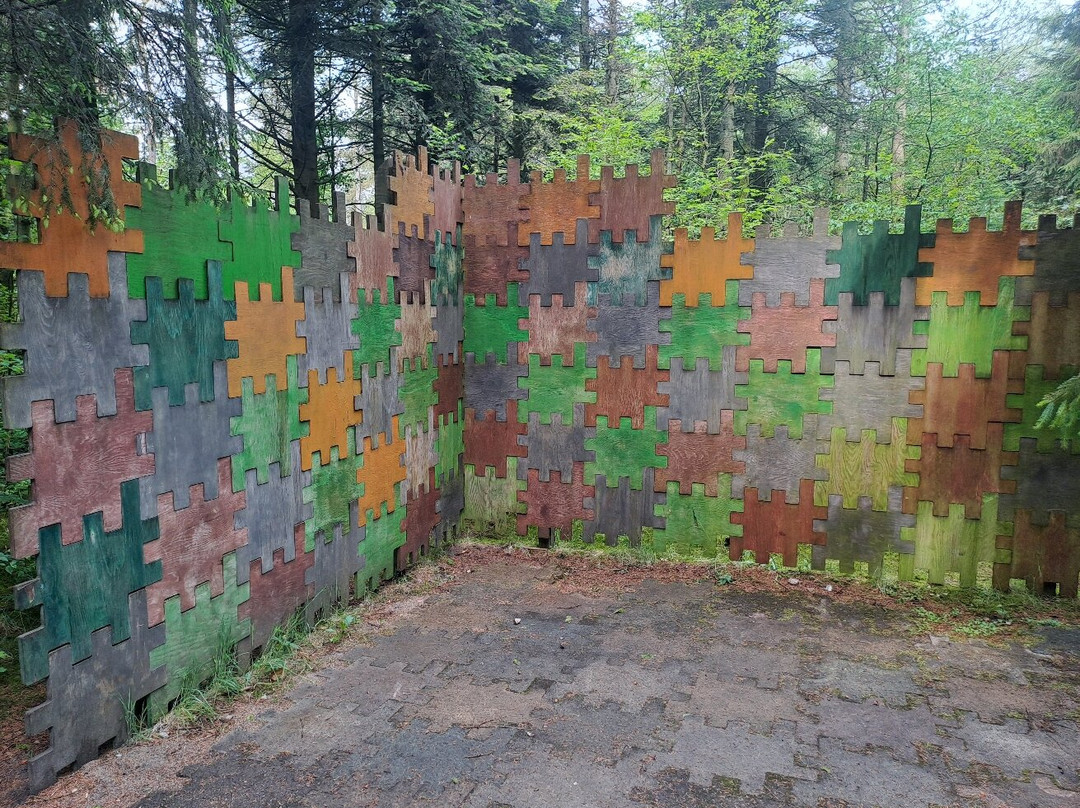 Skovsnogen - Deep Forest Artland-奇贝克必去景点