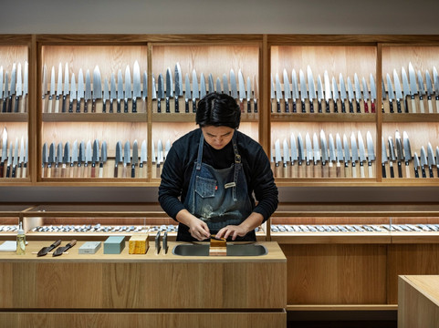 Hitohira | Japanese Kitchen Knife