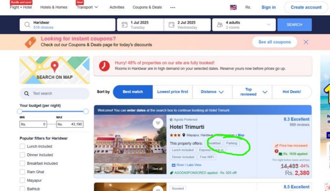 Hotel Trimurti Haridwar主图