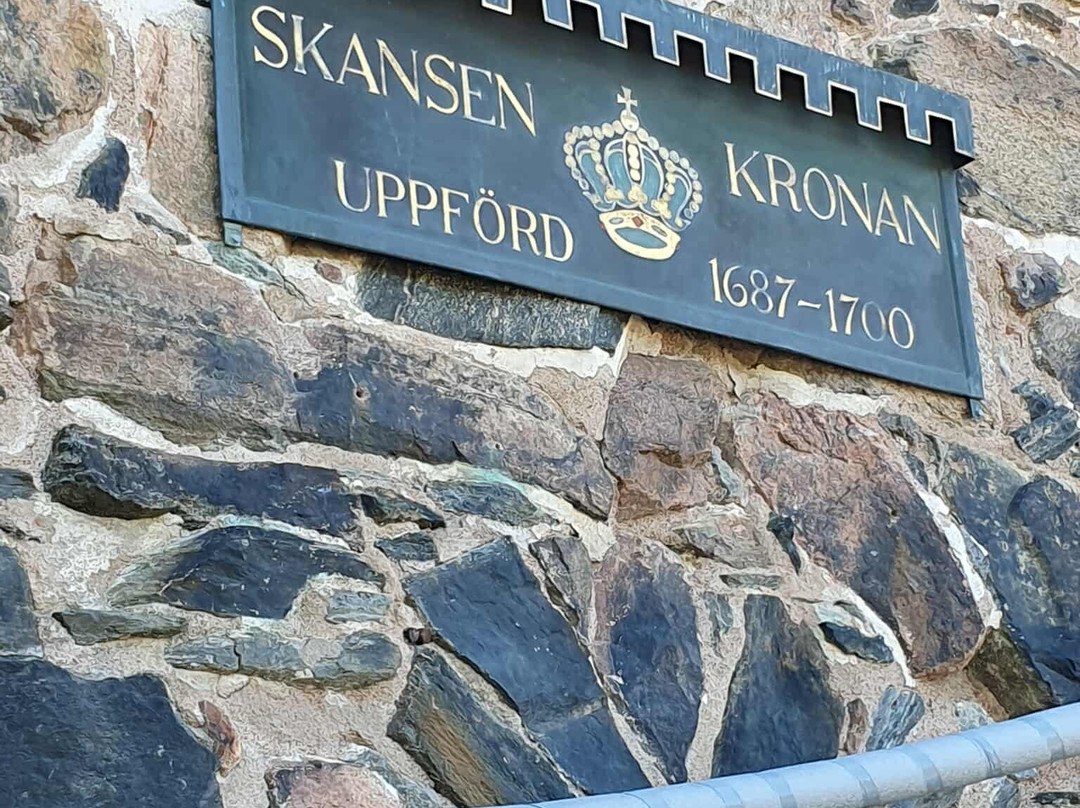 Skansen Kronan-哥德堡必去景点