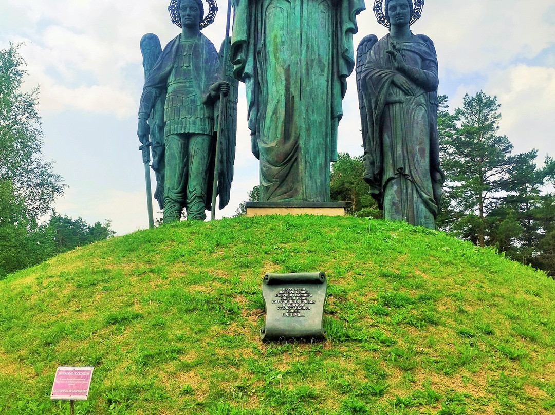 The Memorial Complex Rubezh Slavy-Snegiri必去景点