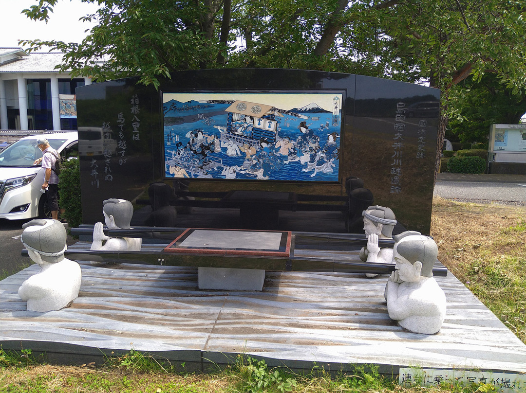 Shimadajuku Oi River Kawagoshi Ruins-岛田市必去景点