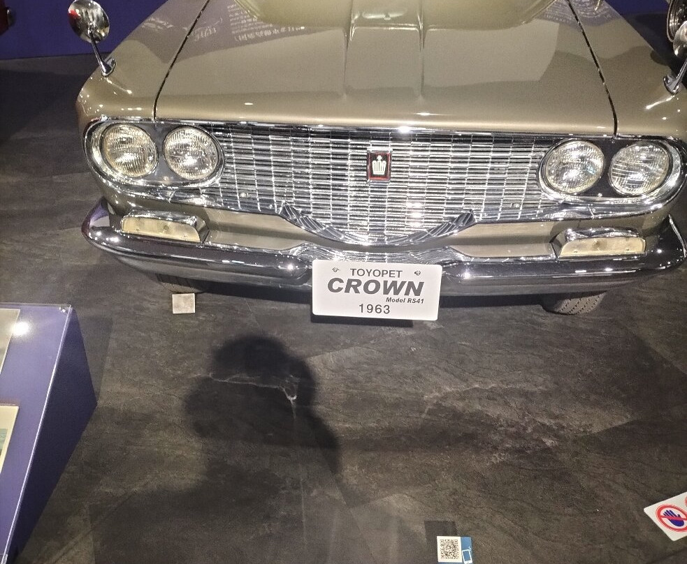 Toyota Automobile Museum-长久手市必去景点