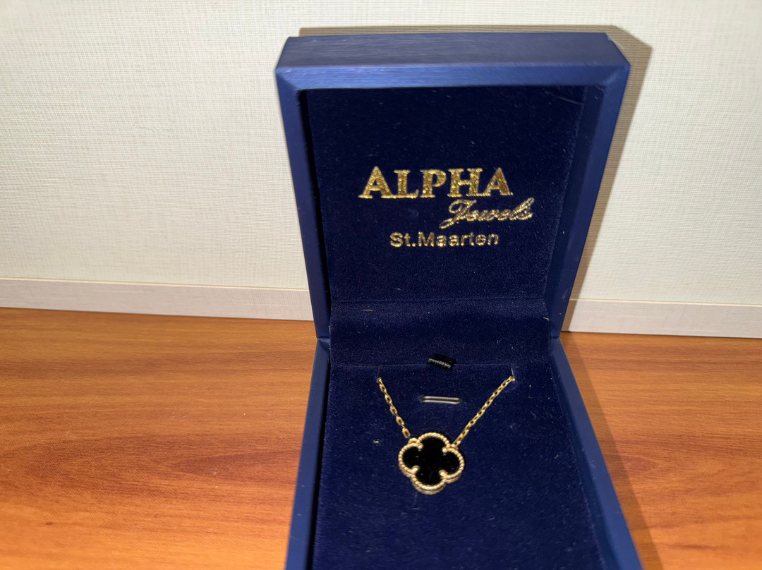 Alpha Jewels-菲利普斯堡必去景点