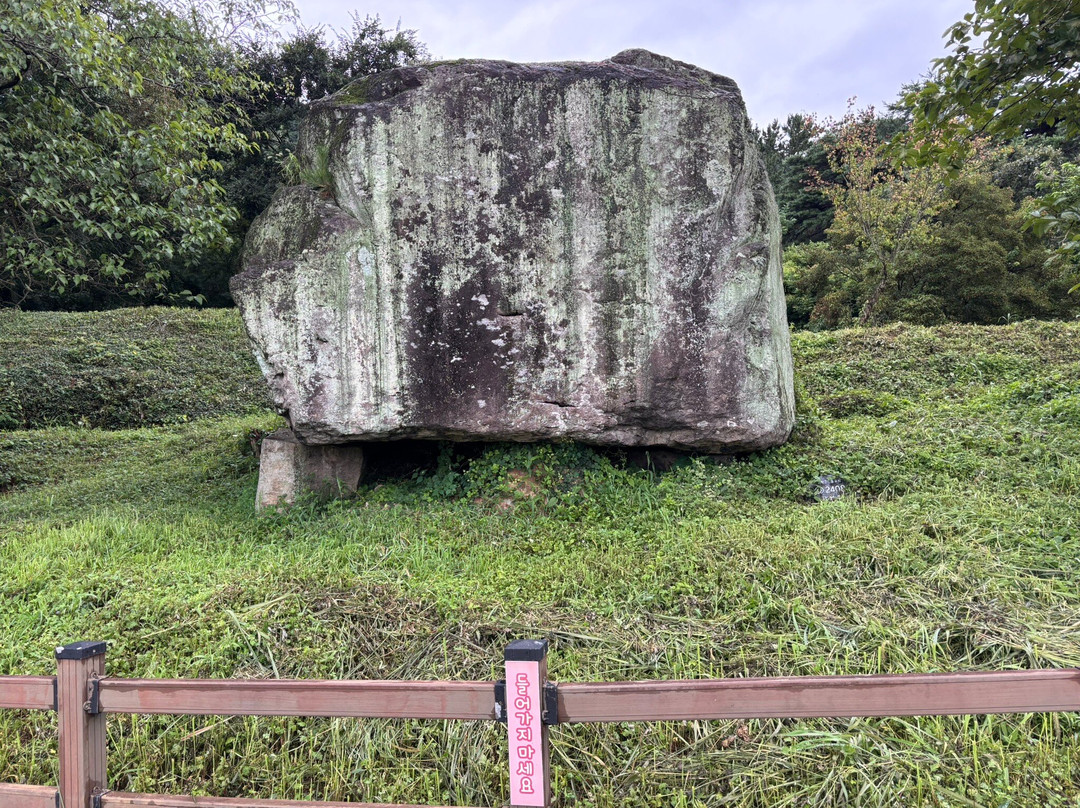 高敞、和顺、江华的史前遗址 -高敞郡必去景点