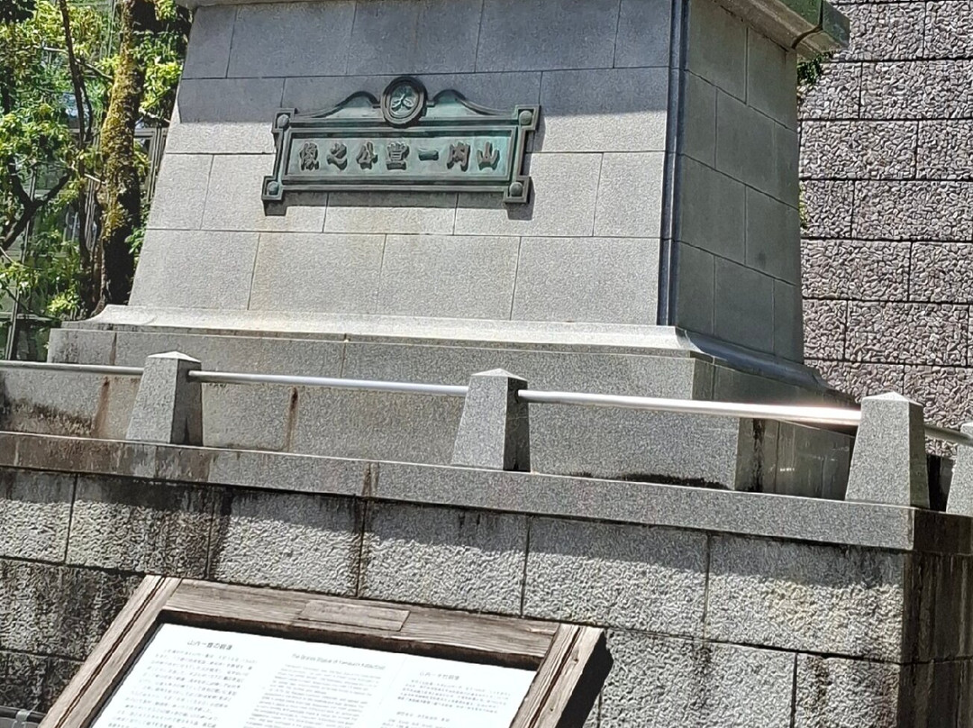 Statue of Kazutoyo Yamauchi-高知市必去景点