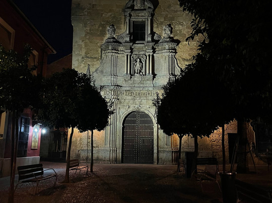 Woow Cordoba-科尔多瓦必去景点