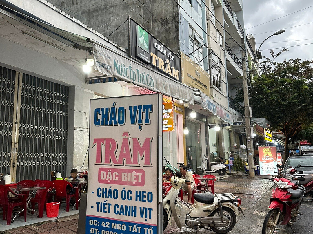 Trâm Cháo Vịt主图