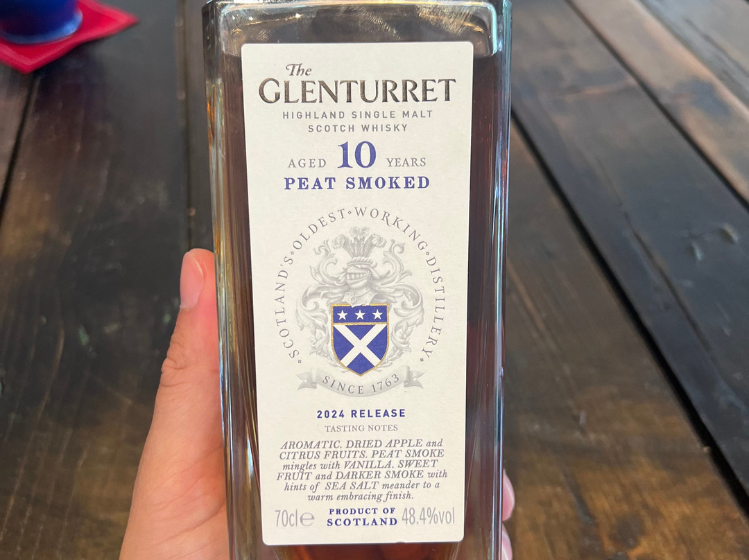 The Glenturret Distillery-Crieff必去景点