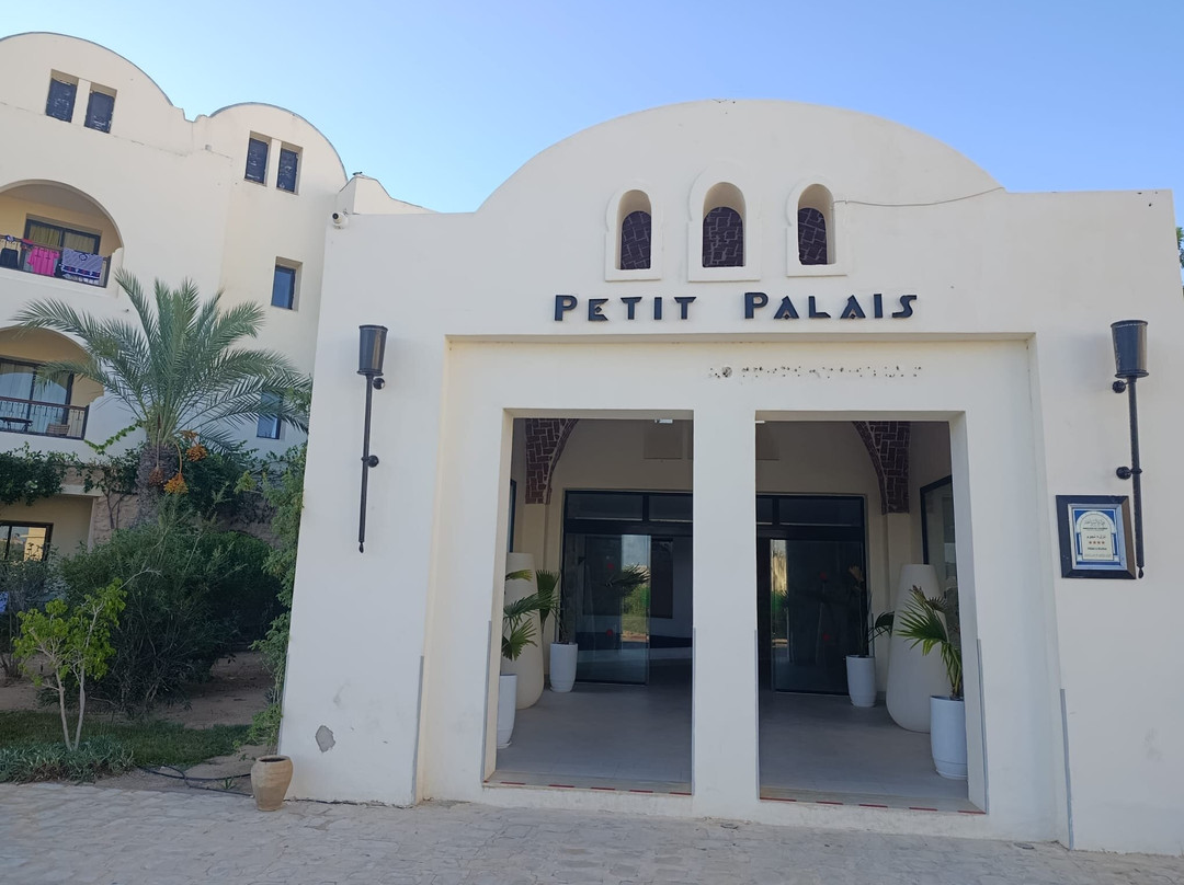 Le Petit Palais Djerba & Spa主图