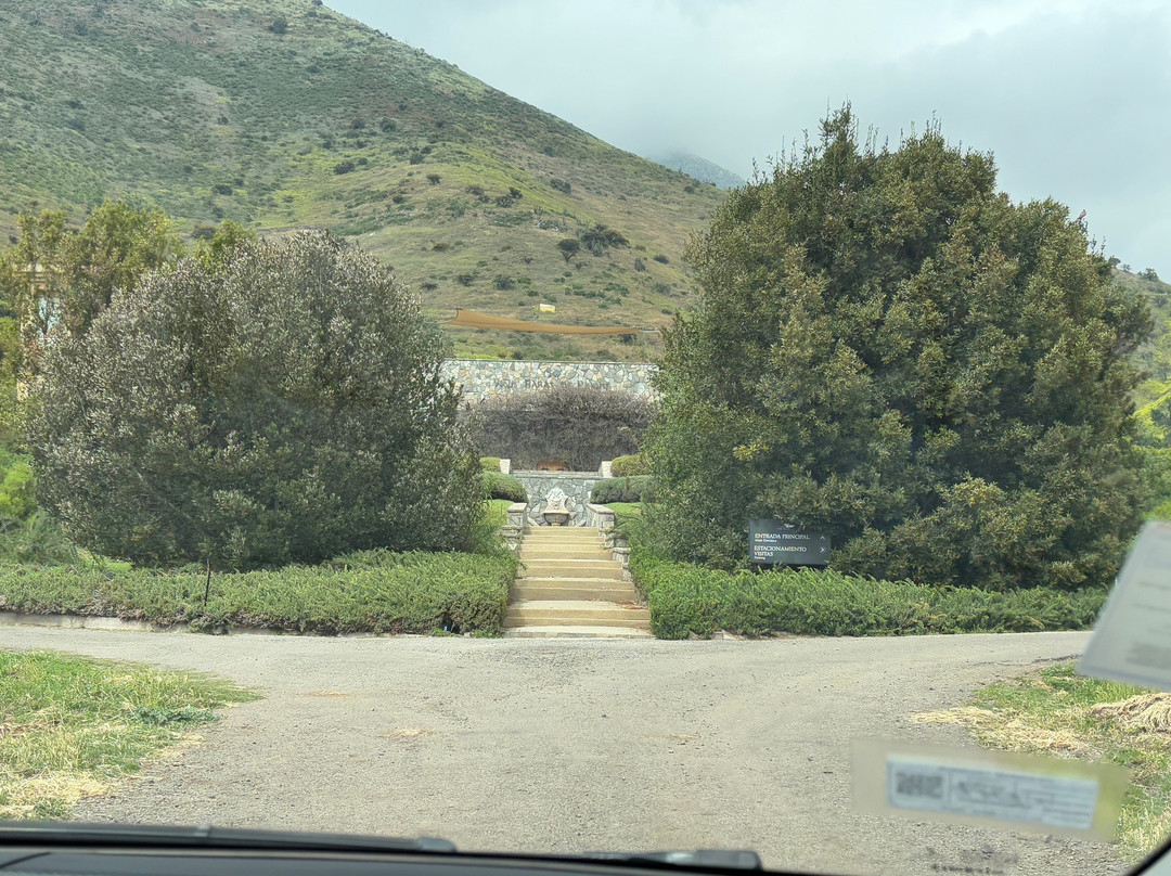 Viña Haras de Pirque-Pirque必去景点