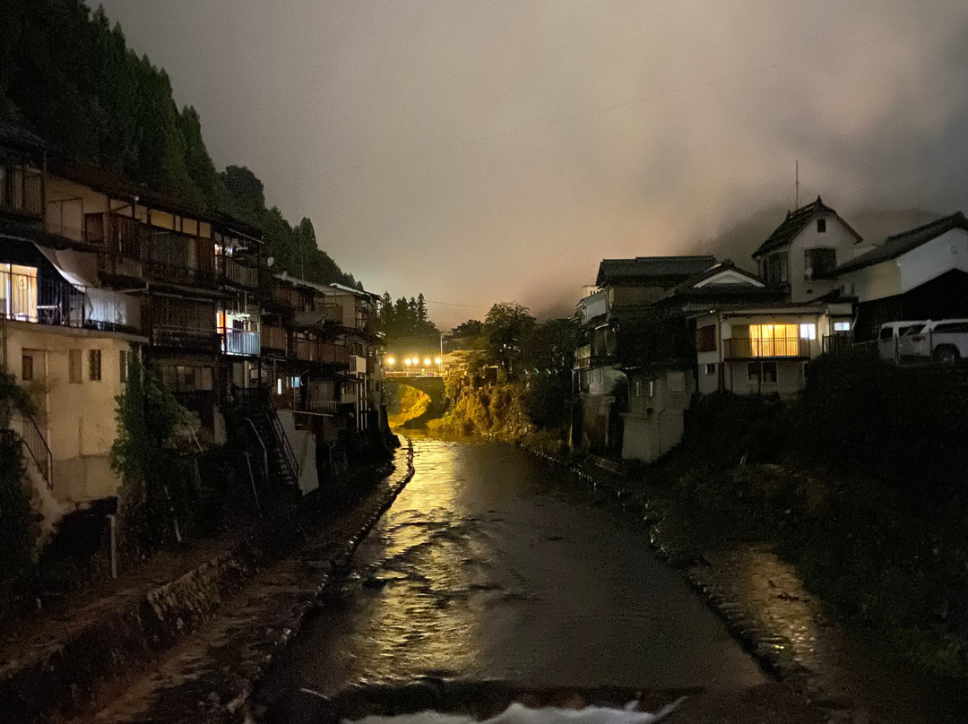 Ryokan  Nakashimaya主图