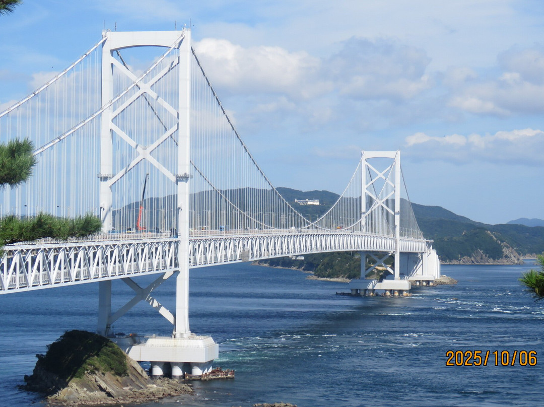 鳴門公園-鸣门市必去景点