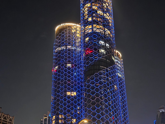 Corniche Park Towers-多哈必去景点
