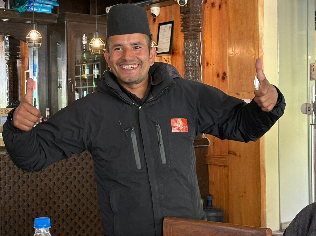 Kalopani Guest House主图