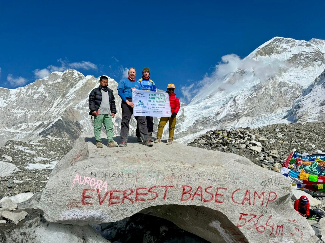 Nepal Pyramids Trekking & Climbing-加德满都必去景点