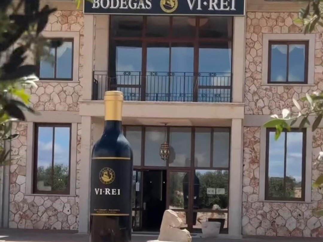 Bodegas Vi Rei-柳奇马约尔必去景点