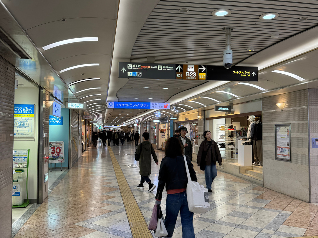 难波步行街-Sennichimae必去景点