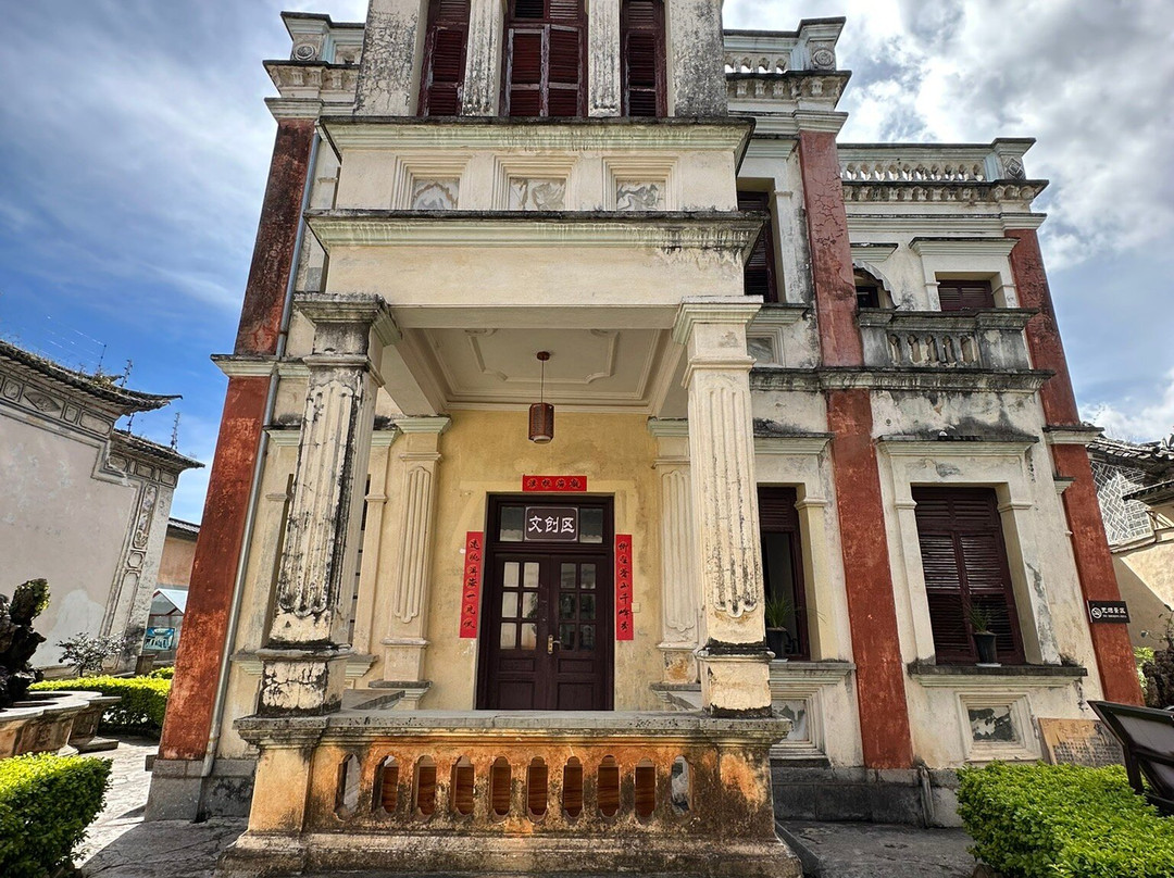 喜洲镇-大理市必去景点