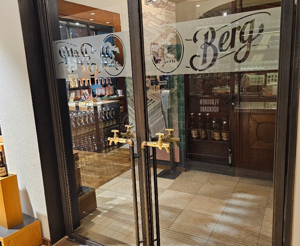 Berg Brewery-爱因根必去景点