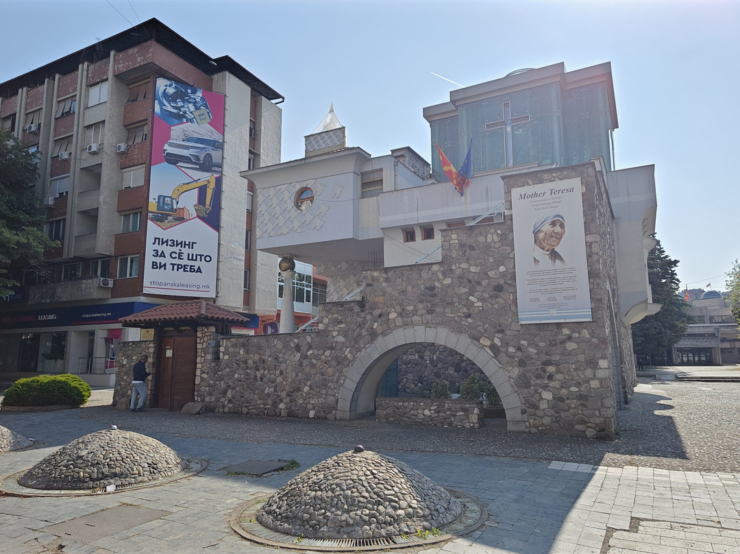 Memorial House of Mother Teresa-斯科普里必去景点