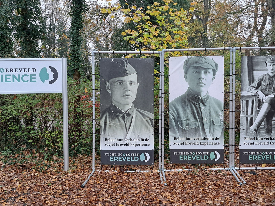 Sovjet Ereveld Experience-Leusden必去景点