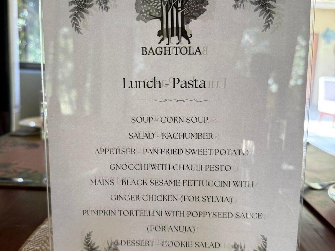 Bagh Tola, Bandhavgarh主图