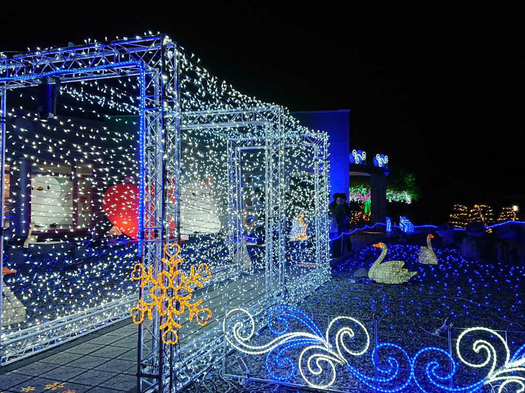 Ora Chuo Park-邑乐町必去景点