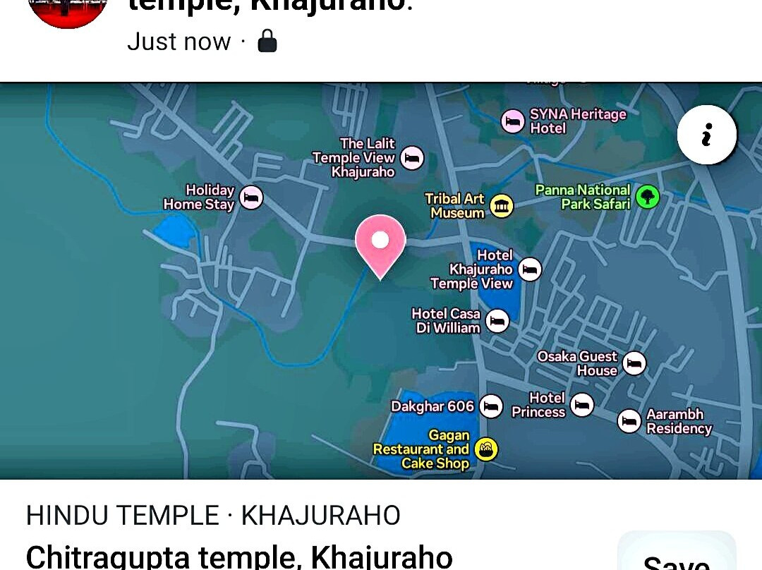 Chitragupta Temple-卡修拉荷必去景点