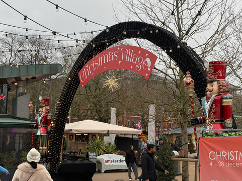 Schaatsbaan Museumplein-阿姆斯特丹必去景点