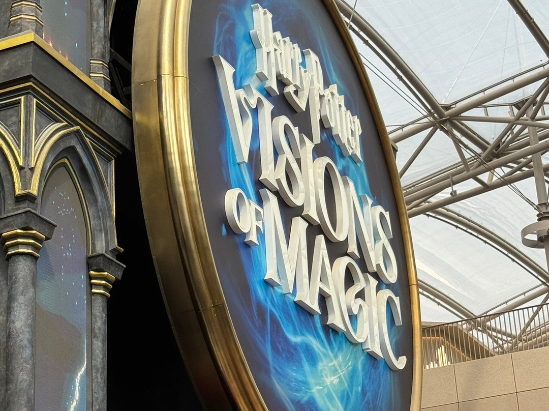 Harry Potter: Visions Of Magic Singapore-圣淘沙岛必去景点